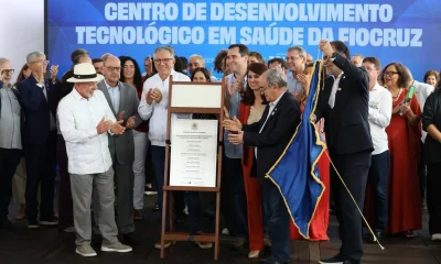 Lula: Brasil não é menor nem menos competitivo; investimento em ciência é chave para o futuro