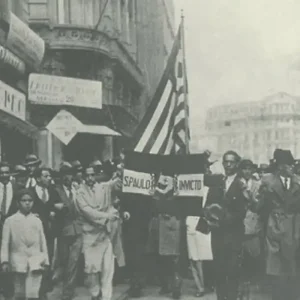 9 de Julho: A Revolução Constitucionalista de SP que Desafiou Vargas e Criou um Mito Cívico